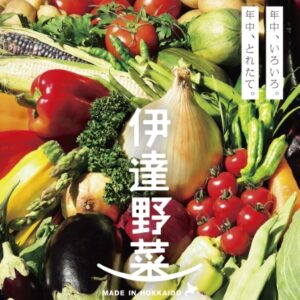 b1_4 - 実験施設 ZOKZOK