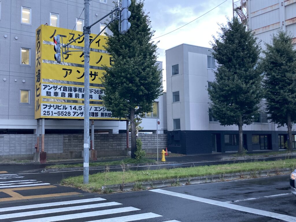 IMG_1175 - 実験施設 ZOKZOK