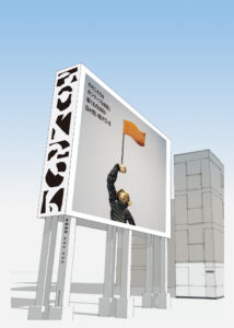 ビルボードプロジェクト計画中！！