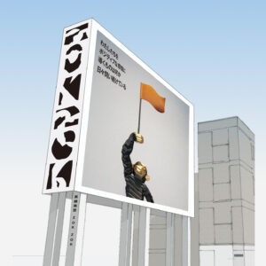 Sign_2509121 - 実験施設 ZOKZOK