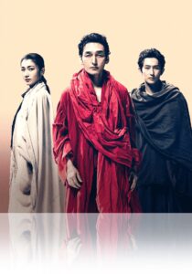 ― 平原慎太郎 × 世田谷パブリックシアターで立ち上がる、新しい「身体と思索」の風景