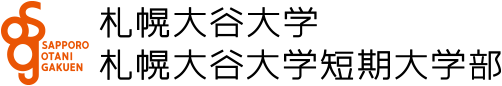 実験施設 ZOKZOK