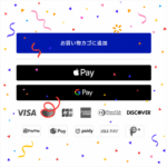 実験施設 ZOKZOK