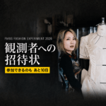 実験施設 ZOKZOK