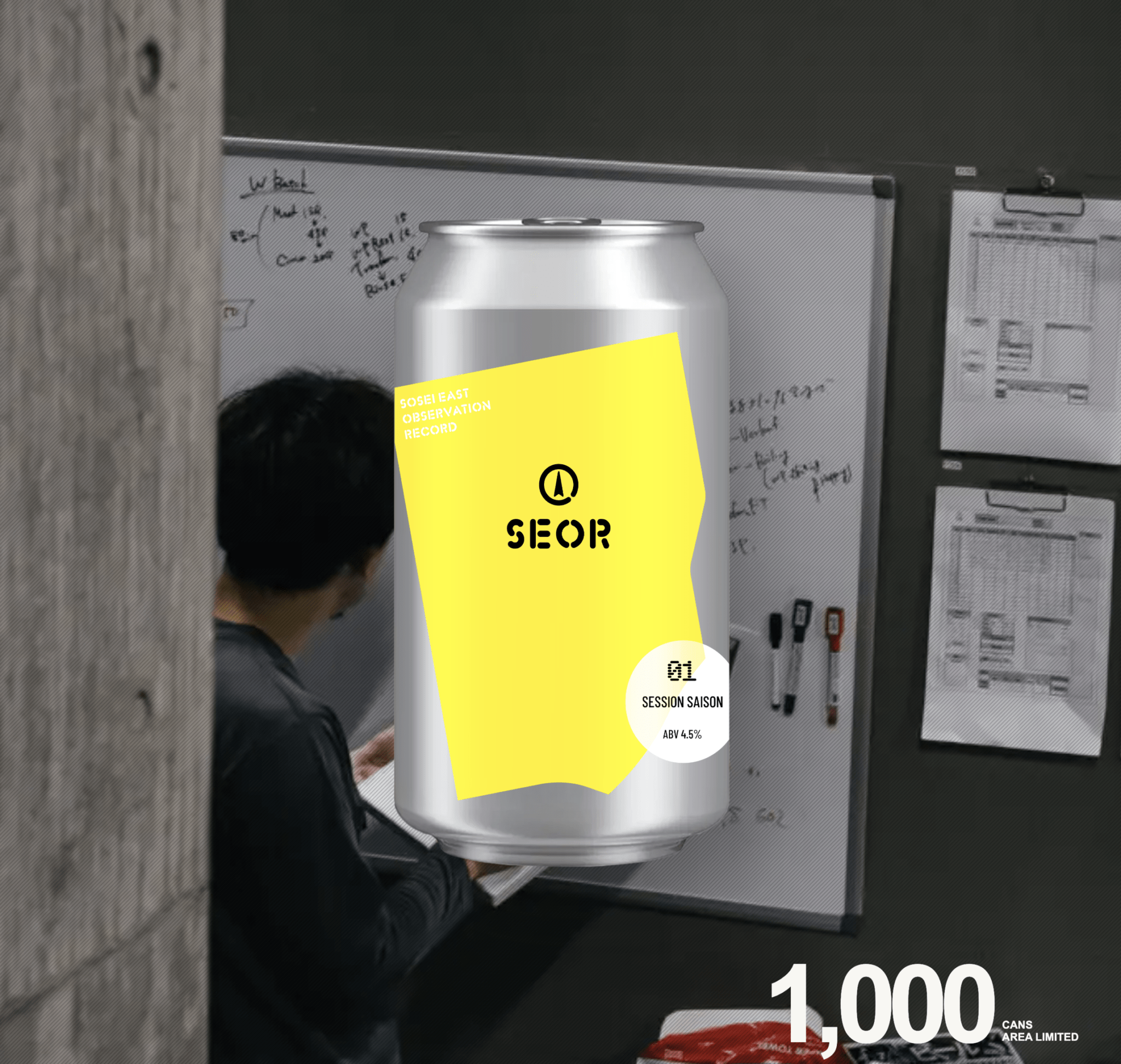 9月11日（金）開催｜SEOR（セオル） #01 発売イベント｜参加チケット