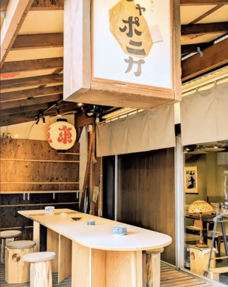実験施設 ZOKZOK