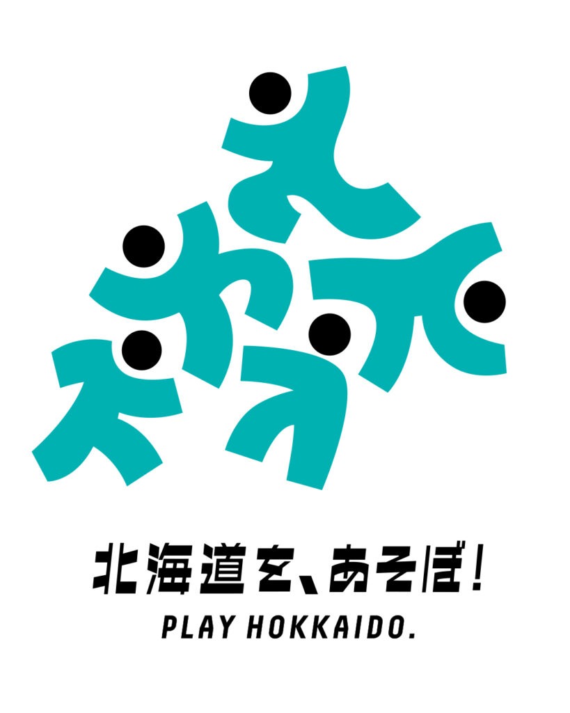 実験施設 ZOKZOK