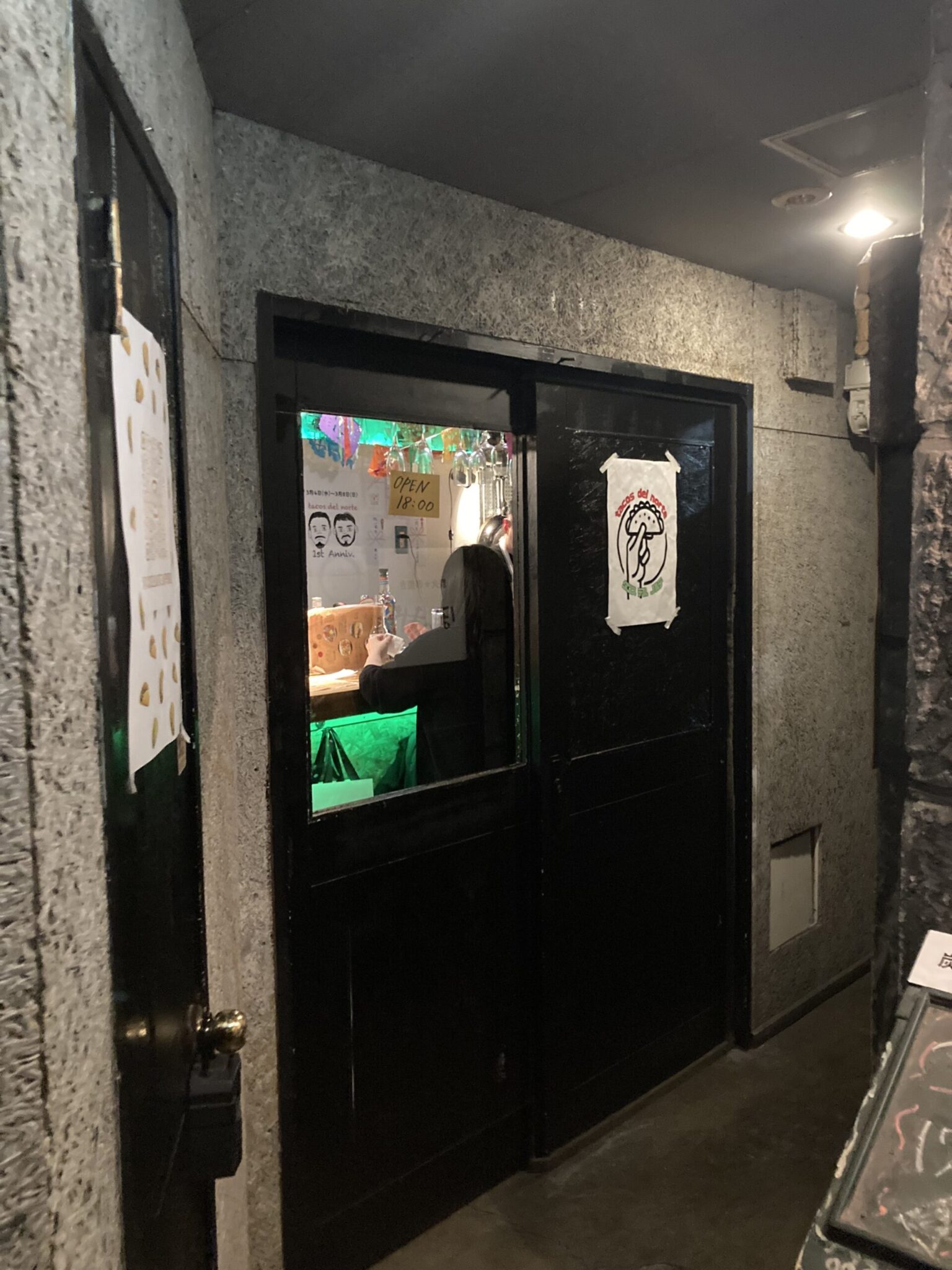 実験施設 ZOKZOK